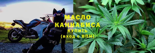 MDMA Богданович