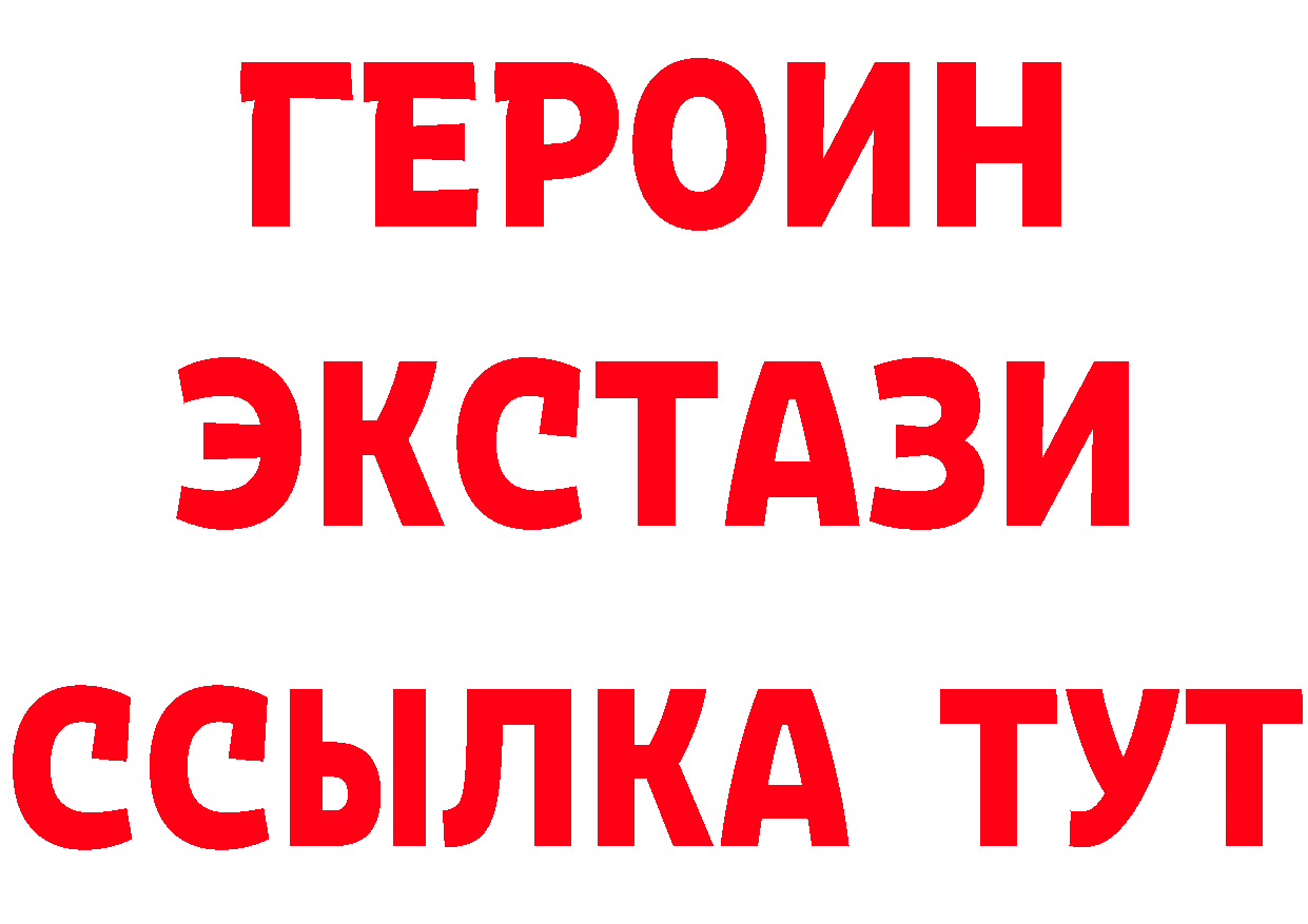 А ПВП СК маркетплейс площадка МЕГА Кирс